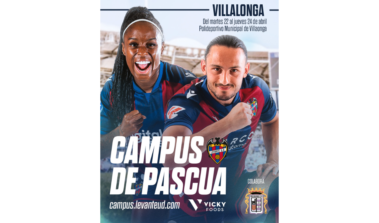 Patrocinamos el Campus del Llevant UD